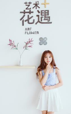 东北往事之黑道风云20年